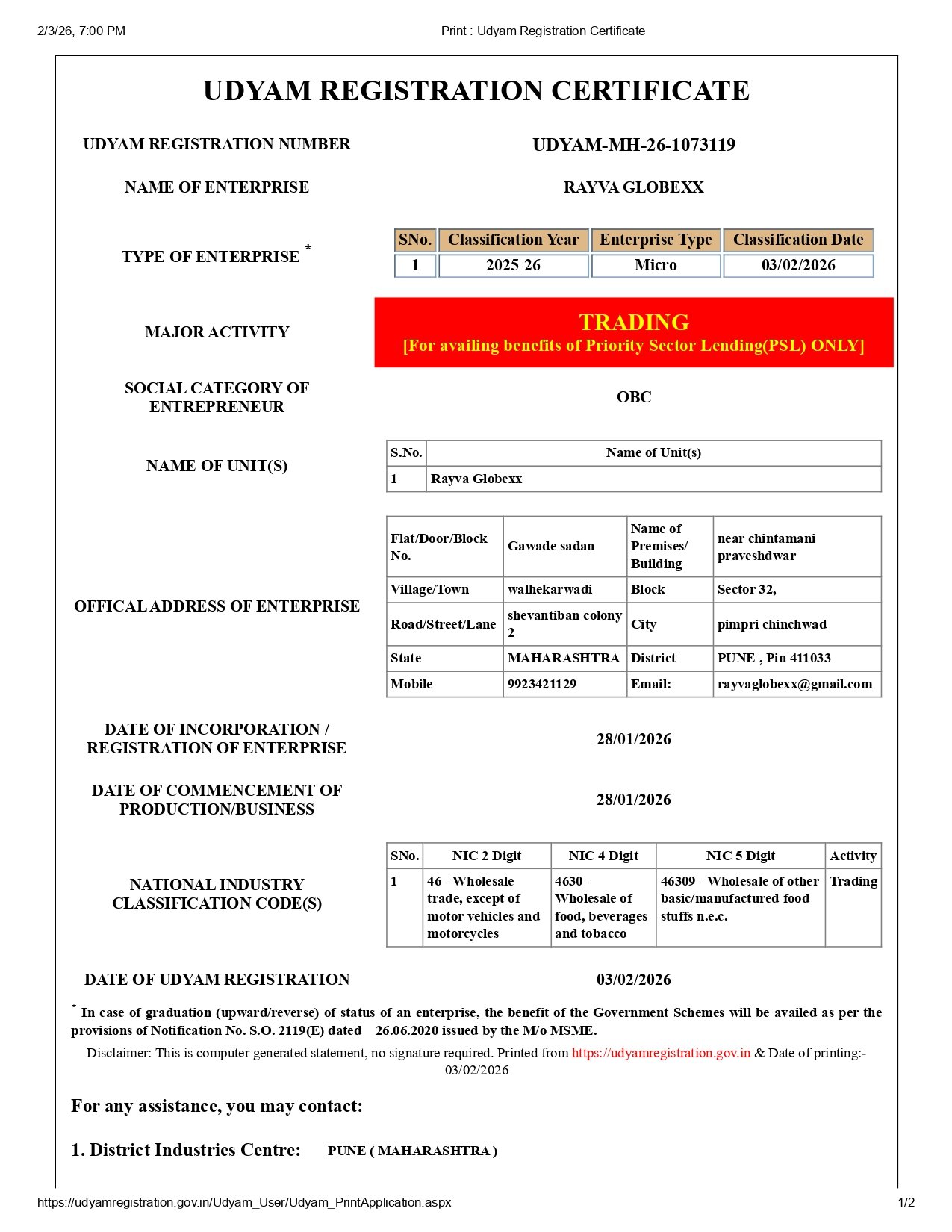Udyam Registration
